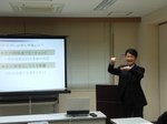 20111209_業務提携徹底活用セミナー静止画 024.jpg